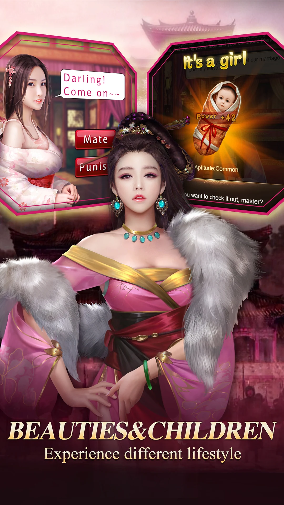 Emperor and Beauties screenshot