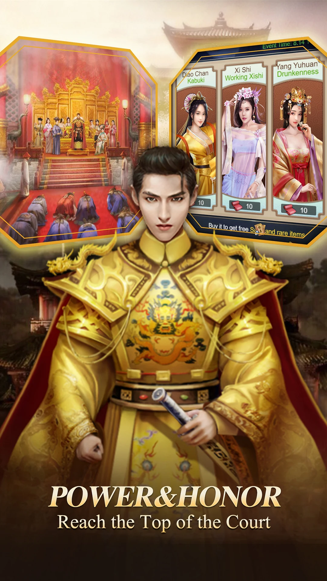 Emperor and Beauties screenshot